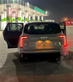 كيا تيلوريد